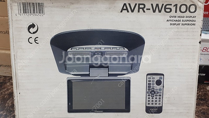 파이오니아 AVR-W6100 판매합니다. (새제품)--0