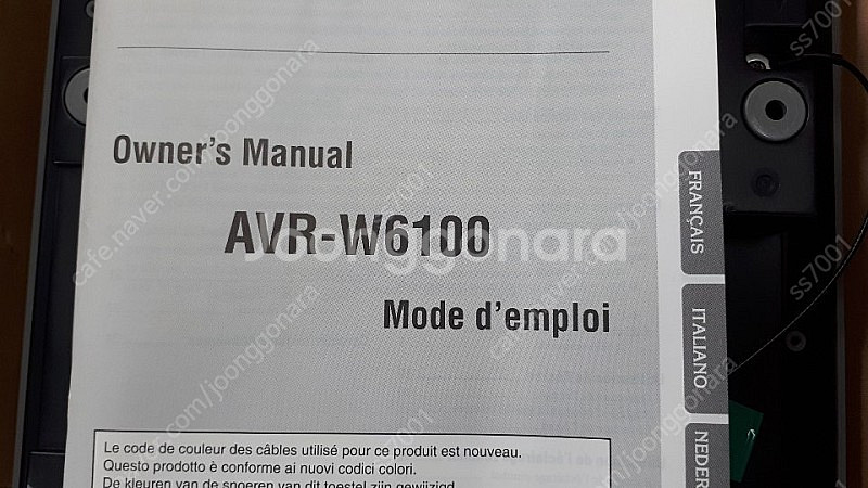파이오니아 AVR-W6100 판매합니다. (새제품)--4