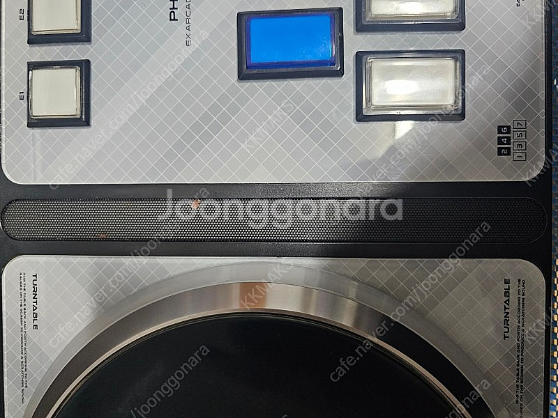 구형 주작콘 판매합니다--1