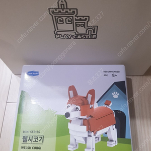 플레이캐슬 웰시코기 블럭 221PCS..