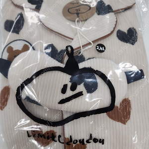 리미떼두두 벨루아 곰 파자마 2xl 택포