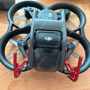 Dji avata 아바타