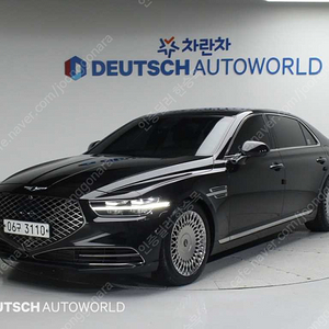 제네시스G90 3.3 T AWD 프리미엄 럭셔리중고차 할부 리스 카드 저신용자 저연령자 외국인 전액할부 승인