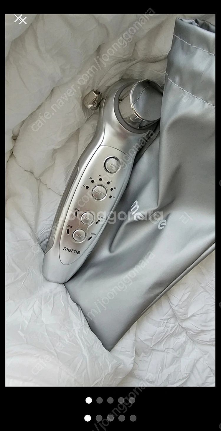메르비 갈바닉 기기 21년제조--0