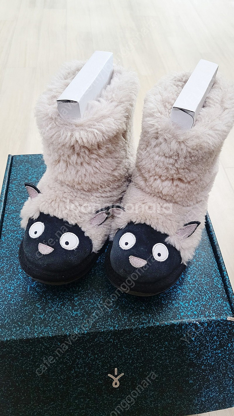 이뮤 어그 양어그--0