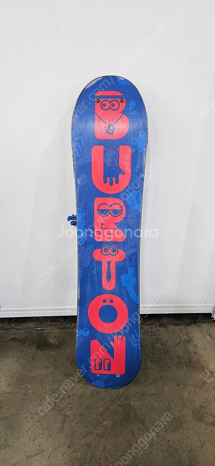 어린이보드 판매합니다--8