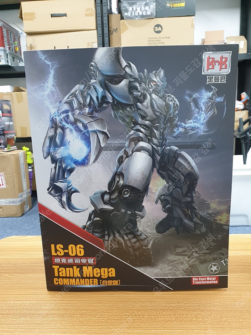 블랙맘바 메가트론/ls06/블랙맘바/메가트론/트랜스포머 | 중고나라 - 안심되는 중고거래