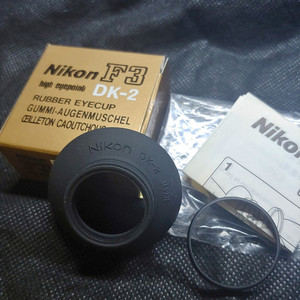 니콘 F3HP 전용 아이컵 DK-2판매