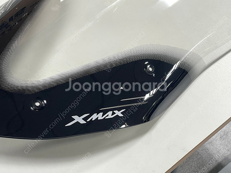 xmax300 순정롱스크린 팝니다.--2