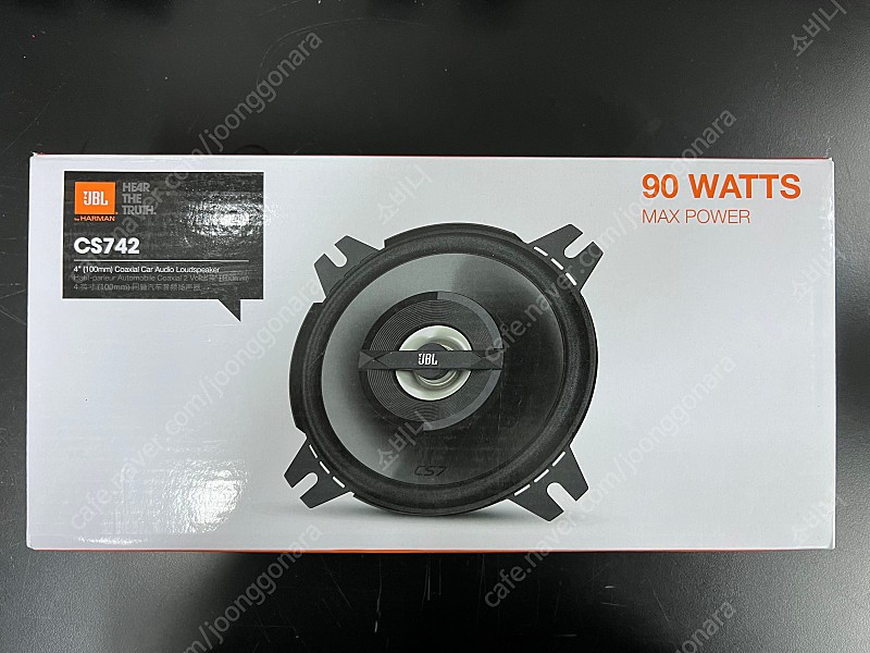 Jbl cs742si hot sale