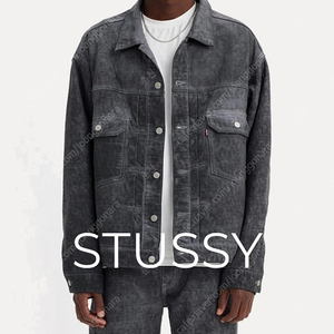 스투시 리바이스 자카드 진 블랙 stussy levis