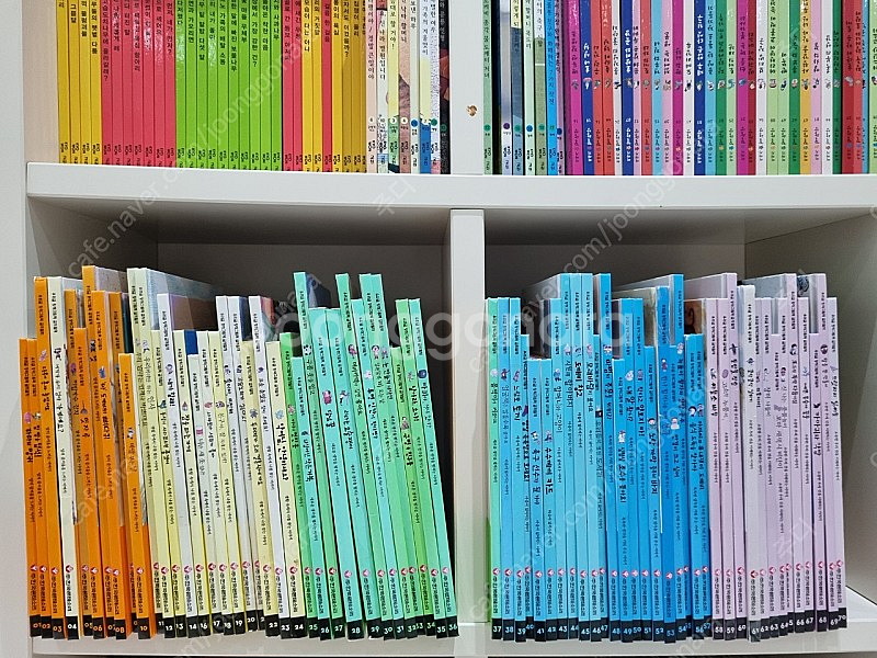 글끼말끼 70권--0