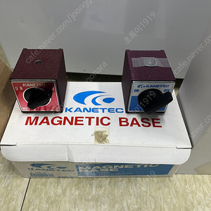 가네텍 MB-PB 마그네틱 홀더 -2개