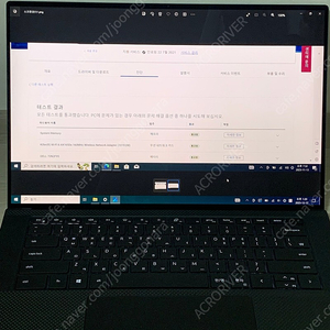 델 XPS 9500 4K 판매합니다