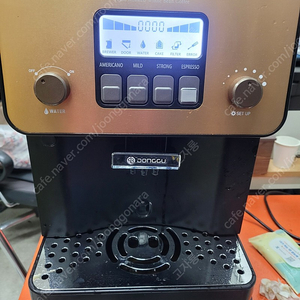 동구전자 커피머신 DSK-F04-FB