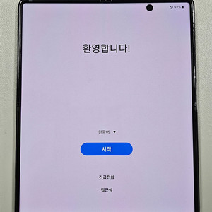 갤럭시 폴드2 256GB KT 블랙 센터판 최저가52만! 139470