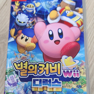 닌텐도 스위치 별의커비 wii 디럭스