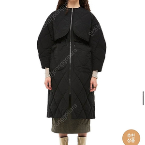 [새상품] 제이청 여성 롱패딩 코트 (네이비) Zenma Padded Coat_Navy