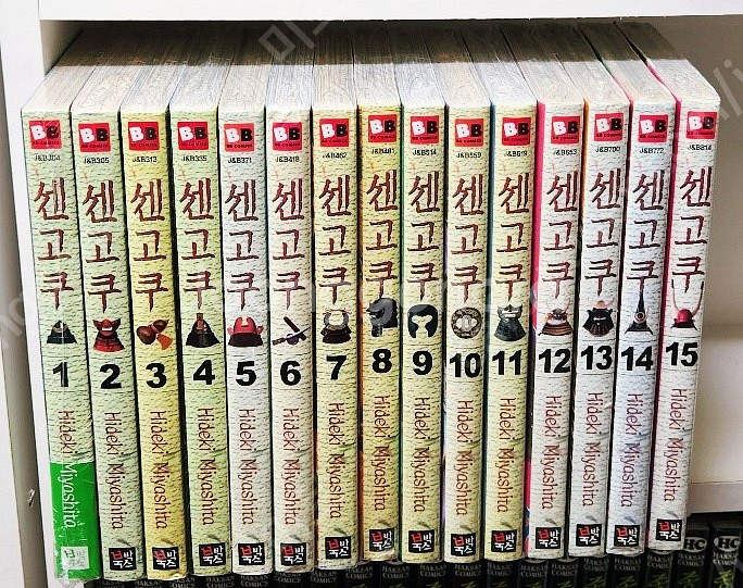 [수집용] 개인소장용 만화책 판매 (거래중)--0