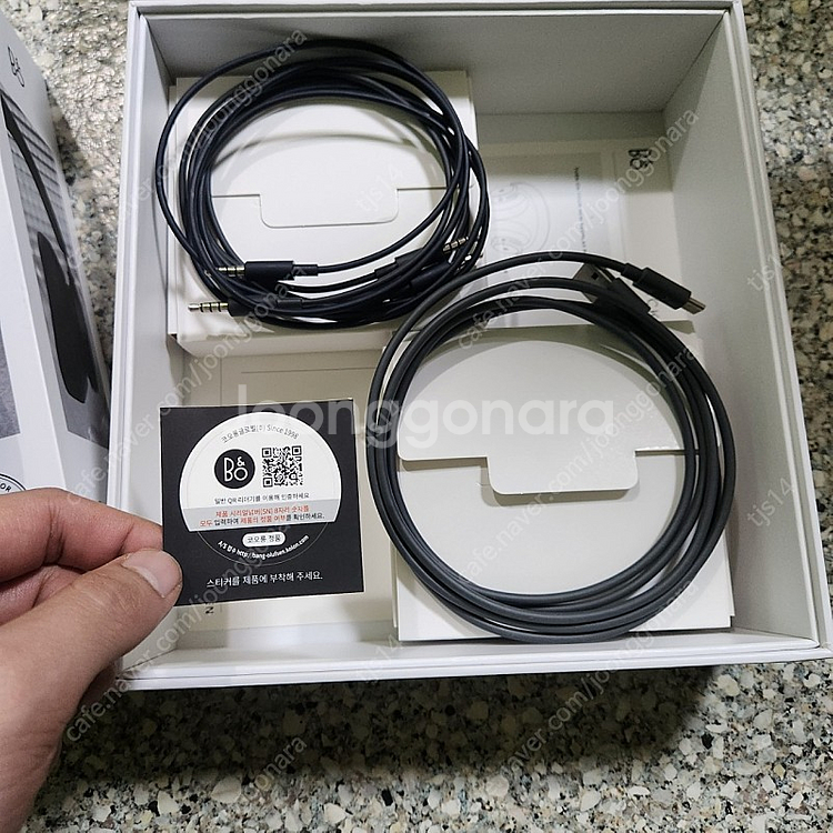 뱅앤올룹슨 베오플레이 포탈 새상품급 판매합니다. (xbox)--2