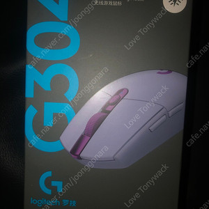 로지텍 g304 라일락 미개봉 국내정품 판매합니다 :)