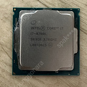 [팝니다] i7-8700K (뚜따)