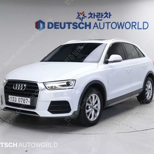 중고차 아우디 Q3 30 TDI 콰트로 디자인 ★ [1,489만원] 중고차할부 ★ 중고차전액할부 ★ 여유자금 ★ 수원 ★ 100% 실매물