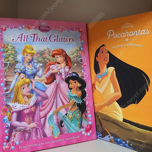 [S급 2권] Disney all that glitters 프린세스 인어공주 신데렐라 자스민 포카혼타스 디즈니 원서 영어 영유 엄마표 필독서