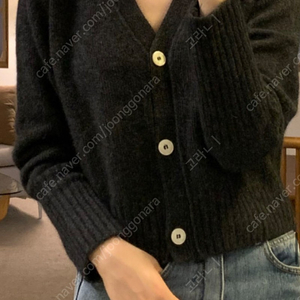 베지터블 포멀 브이 라쿤 가디건 차콜