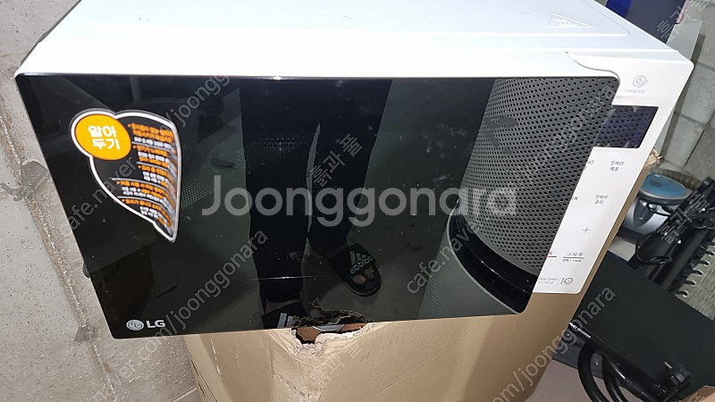 청소기, 전자렌지,체온계,카드단말기,바코드스캐너/인천 부평입니다.--0