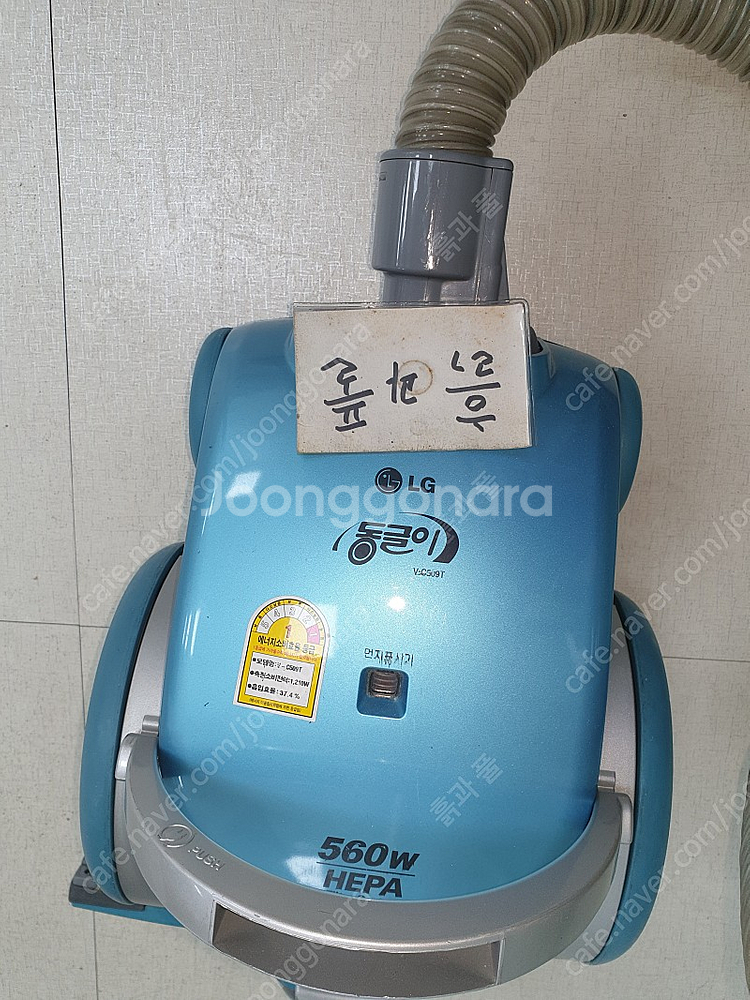 청소기, 전자렌지,체온계,카드단말기,바코드스캐너/인천 부평입니다.--4