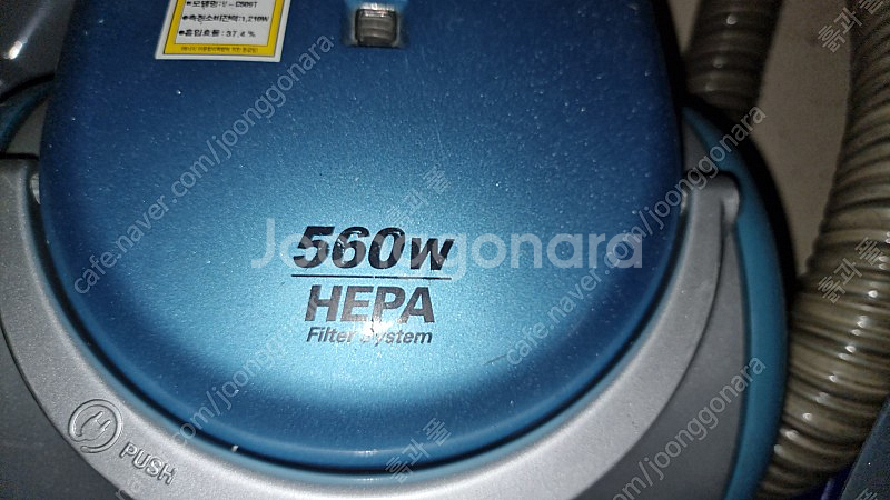 청소기, 전자렌지,체온계,카드단말기,바코드스캐너/인천 부평입니다.--5