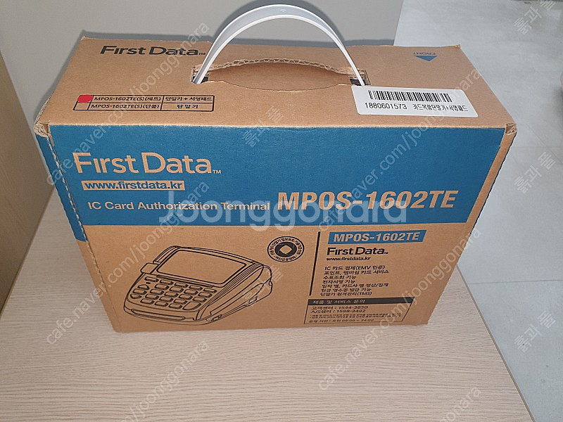 청소기, 전자렌지,체온계,카드단말기,바코드스캐너/인천 부평입니다.--8