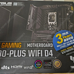 Asus Tuf Z790 PLUS WiFi D4 팝니다