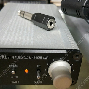 스타일오디오 DAC 케럿 토파즈 carat topaz.signature dac