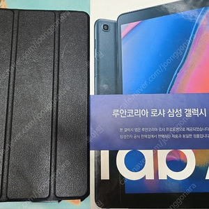 갤럭시탭 a8.0 with s pen(sm-p200) +커버케이스 팝니다
