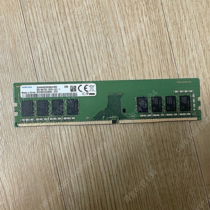 삼성 램 DDR4 8기가 1개 15000원에 판매합니다.