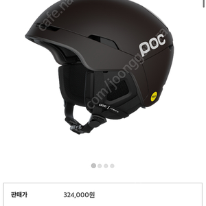 POC obex mips M-L 스키헬멧