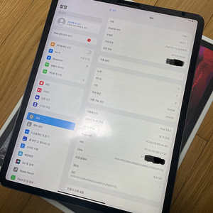 아이패드 프로 3세대 12.9인치. 256GB. 셀룰러 (풀박스)