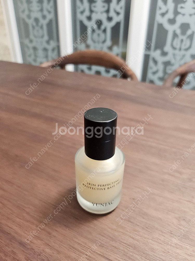 연작 프라이머--0