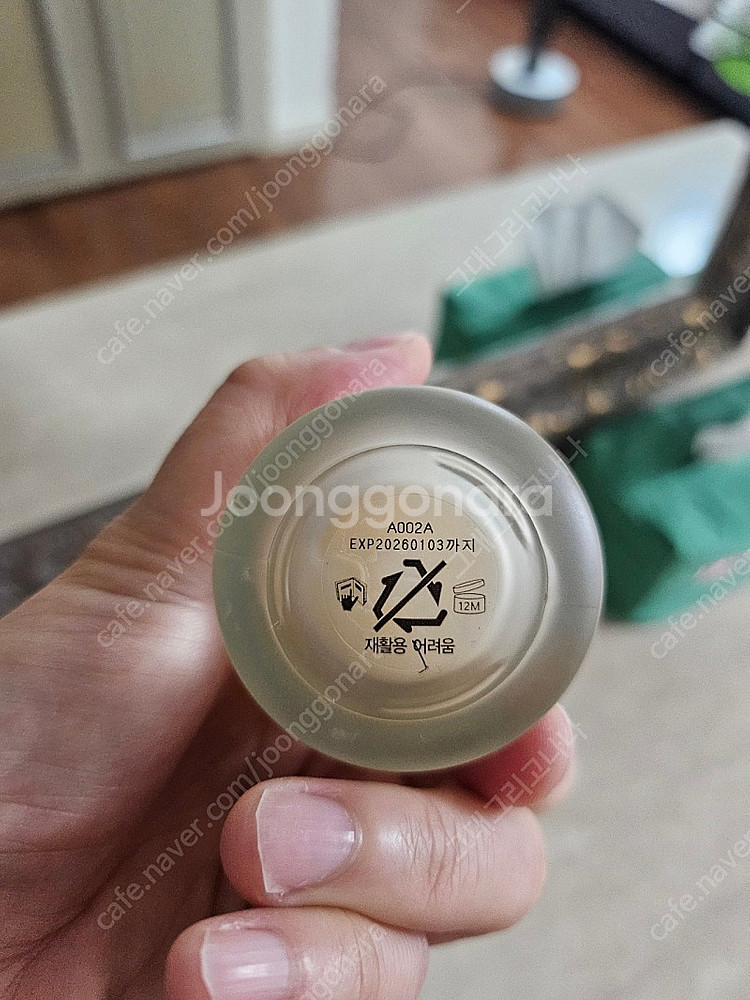 연작 프라이머--2