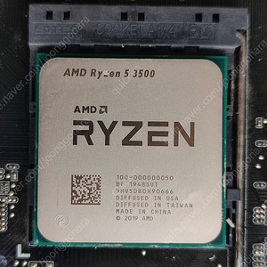 amd 3500 cpu