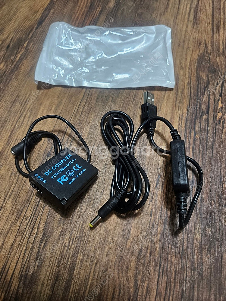 루믹스_더미배터리 Lumix gx85_gx9--0