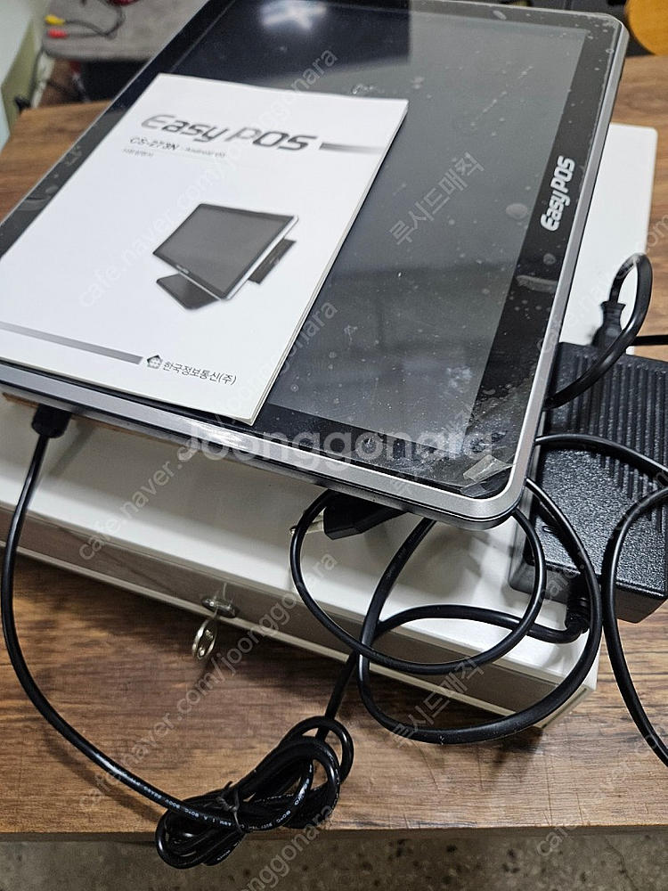 이지포스 cs-273n 벽걸이용 포스기--0