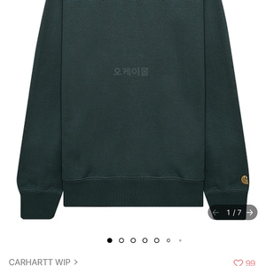 칼하트 맨투맨 XL / CHASE SWEATSHIRT (I026383 0XX) (체이스 스웨트셔츠, 맨투맨)