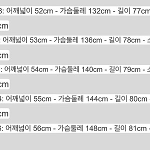 프라다 리버서블 양면 리나일론 후드 다운 패딩 / 블랙