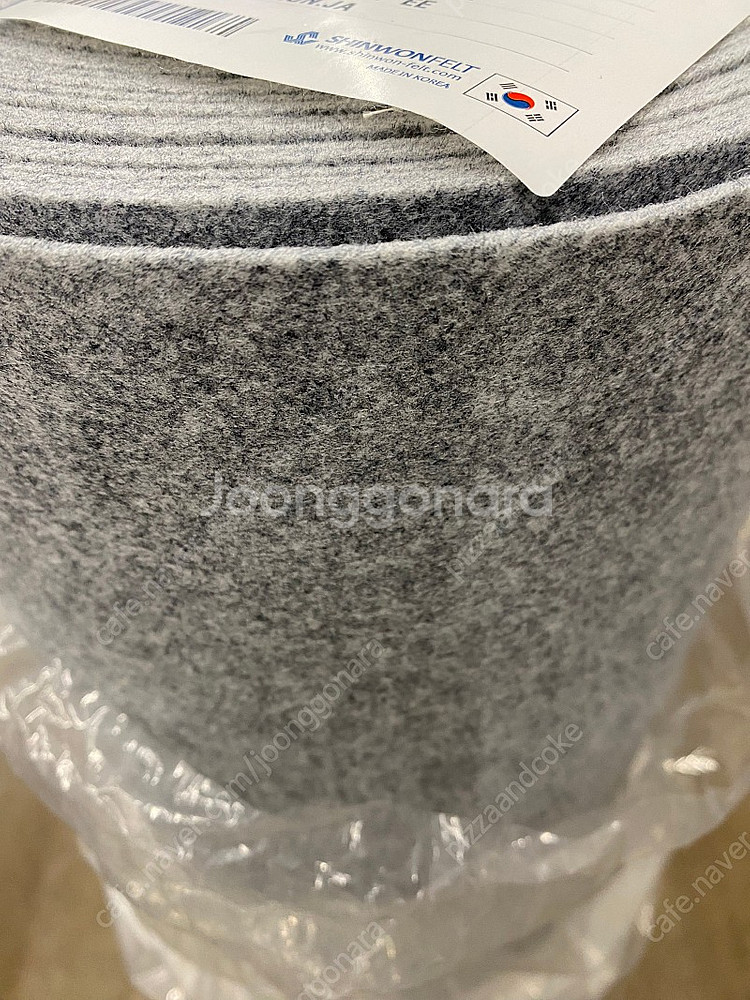 펠트지 원단 신원펠트 두께2mm 멜란지그레이 컬러--1