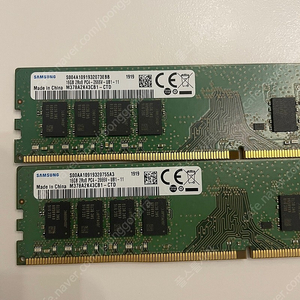 삼성 램 ddr4 16gb 2rx8 pc4-2666v 2개 팝니다