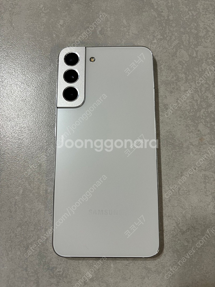 갤럭시 s22플러스 화이트 256--0