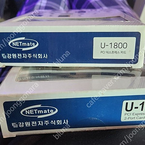 NETmate 넷메이트 USB3.1 2포트 PCI Express 카드(Type C+A/Asmedia)(슬림PC겸용) U-1120